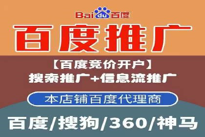 知乎信息流广告投放案例：助力企业营销
